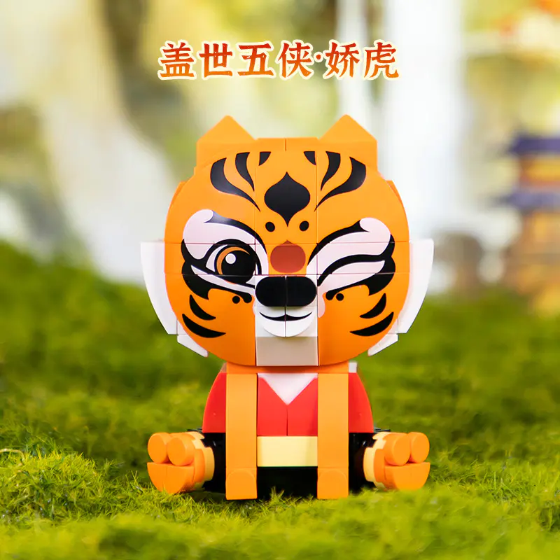 功夫熊猫-坐坐人偶：虎妞